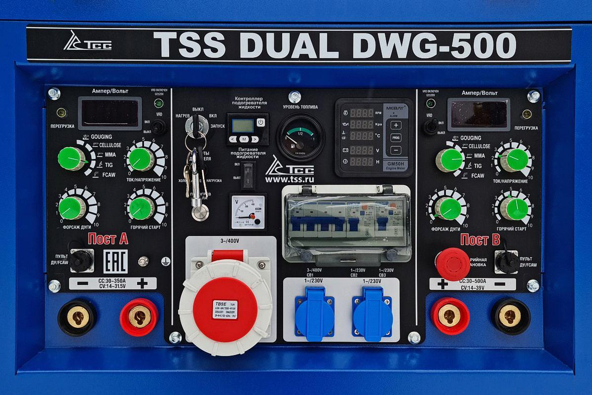Дизельный генератор ТСС DUAL DWG-500