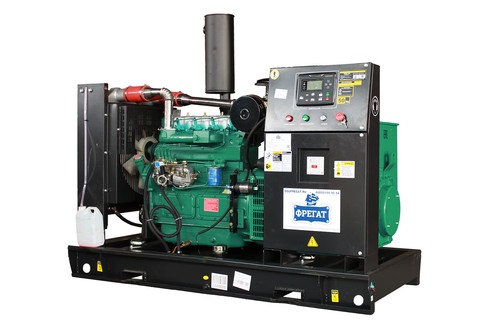 Дизельный генератор Fregat АД-40 открытое