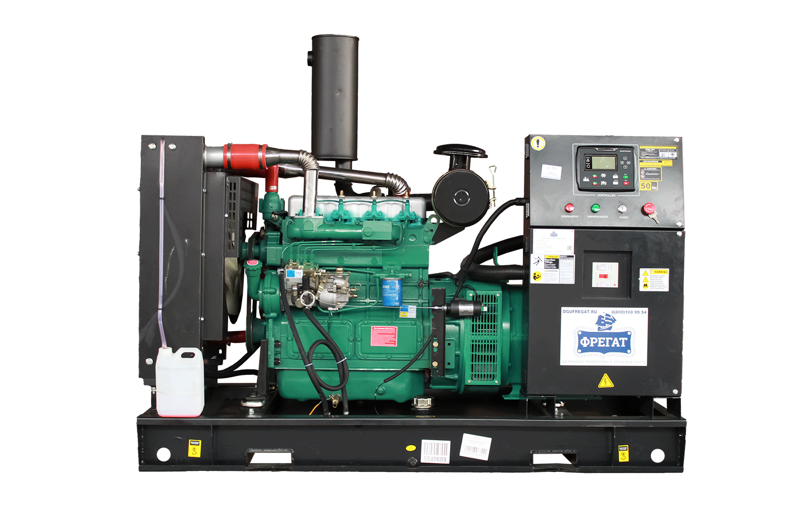 Дизельный генератор Fregat АД-40 открытое с АВР