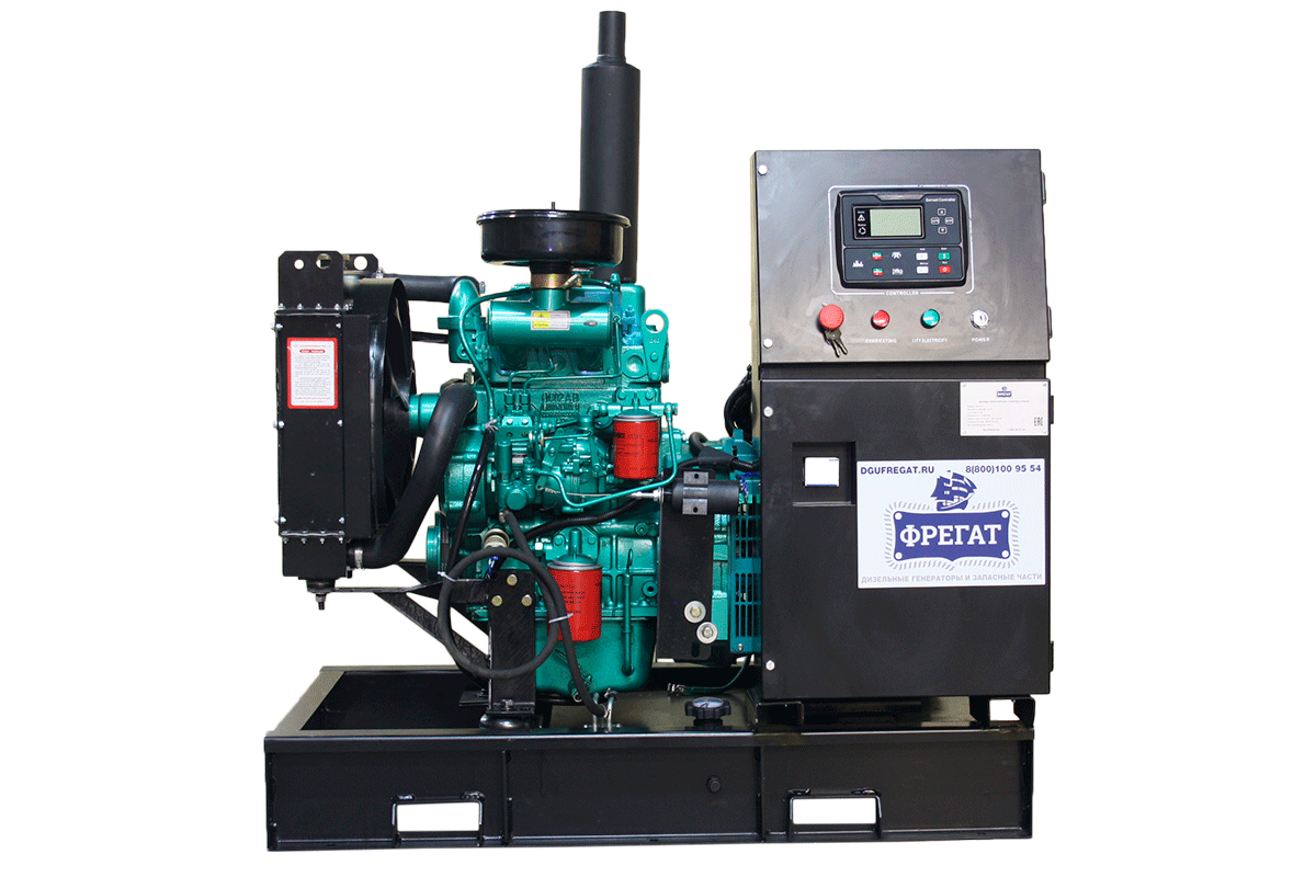 Дизельный генератор Fregat АД-15 открытая