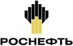 Роснефть