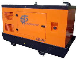 Дизельный генератор АБИН Mitsubishi 20 в шумозащитном кожухе