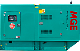 Дизельный генератор MGE Сummins 250 кВт в шумозащитном кожухе